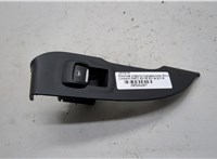 DP5Z14529AA Кнопка стеклоподъемника (блок кнопок) Lincoln MKC 2018-2019 20526287 #1
