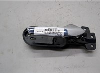 EJ7Z5822600AB Ручка двери салона Lincoln MKC 2018-2019 20526288 #1