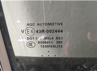 Замок двери Infiniti JX 2012-2014 11459289 #3