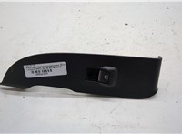 DP5Z14529AA Кнопка стеклоподъемника (блок кнопок) Lincoln MKC 2018-2019 20526359 #1