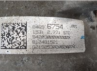  Редуктор моста Chevrolet Equinox 2017-2021 20526396 #5