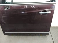  Кнопка стеклоподъемника (блок кнопок) Cadillac XT5 2016-2019 11459475 #3