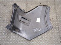  Клык бампера Nissan Rogue 2020-2023 20526487 #2