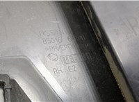  Клык бампера Nissan Rogue 2020-2023 20526487 #6