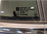  Замок двери Chevrolet Equinox 2017-2021 11459586 #5