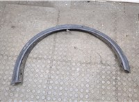 638601KA6A Молдинг крыла Nissan Juke 2010-2019 20526637 #1