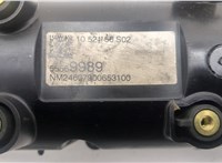  Коллектор впускной Opel Insignia 2008-2017 20526773 #3
