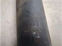 504120116 Амортизатор подвески Iveco EuroCargo 3 2015-2025 20526888 #4