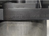  Корпус топливного фильтра Peugeot 208 2012-2019 20526944 #3