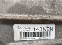 24007572464 КПП - автомат (АКПП) BMW 3 E90, E91, E92, E93 2005-2012 20527178 #7