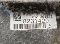 24007572464 КПП - автомат (АКПП) BMW 3 E90, E91, E92, E93 2005-2012 20527178 #8