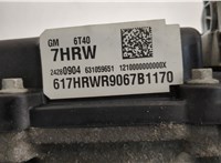  КПП - автомат (АКПП) 4х4 Buick Encore 2016-2022 20527197 #7