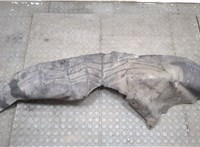  Защита арок (подкрылок) Ford Kuga 2008-2012 20527206 #1