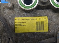 1578406 Компрессор кондиционера Ford Fusion 2002-2012 20527248 #3