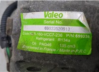 6453TJ Компрессор кондиционера Peugeot 406 1995-1999 20527305 #3
