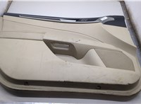 DS7Z5423943DC Дверная карта (Обшивка двери) Ford Fusion 2012-2016 USA 20527364 #1