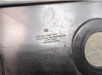 13271771 Жабо под дворники (дождевик) Opel Meriva 2010-2018 20527491 #3