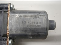 HS7Z5423209A, DS7Z7823395B Стеклоподъемник электрический Ford Fusion 2012-2016 USA 20527500 #3