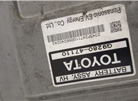  Батарея высоковольтная Toyota Prius 2003-2009 20527543 #7