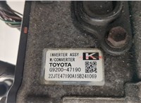  Инвертор, преобразователь напряжения Toyota Auris E18 2012- 20527558 #3