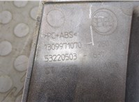 1309971070, 53220503 Решетка радиатора Fiat Ducato 2006-2014 20527652 #3