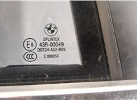  Ручка двери наружная BMW 5 E60 2003-2010 11460536 #2