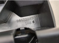  Набор инструментов штатный Peugeot 308 2013-2021 20527687 #3