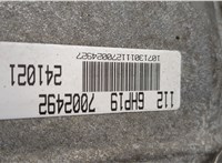 27107599693, 7599693 Редуктор Раздаточный КПП (раздатка) BMW 5 E60 2003-2010 11460574 #7