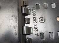 A2035830075 Упор противооткатный Mercedes GLK X204 2008-2015 20527803 #2