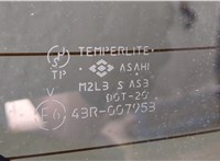  Крышка (дверь) багажника Citroen C-Crosser 2007-2013 20527840 #3