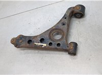  Рычаг подвески Buick Encore 2016-2022 20527895 #4