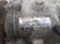  Компрессор кондиционера Peugeot 2008 2013-2019 20527922 #3