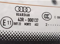 Стекло заднее Audi A4 (B8) 2007-2015 11460946 #8