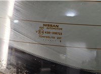  Фонарь крышки багажника Nissan Pulsar 2014-2018 11461013 #3
