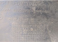  Защита днища, запаски, КПП, подвески Mercedes B W245 2005-2011 20528111 #3