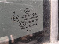  Замок двери Mercedes GLC X253 2015-2022 11461042 #4
