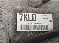  Редуктор Раздаточный КПП (раздатка) Chevrolet Tahoe 2006-2014 11461090 #3