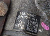 1460A001 ТНВД Mitsubishi L200 2006-2015 20528199 #4