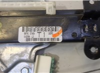807213TA2A, 807313TA0B Стеклоподъемник электрический Nissan Altima 5 2012-2018 20528217 #6