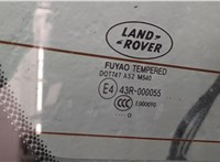  Крышка (дверь) багажника Land Rover Freelander 2 2006-2014 20528218 #4