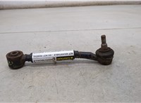  Рычаг подвески Lexus HS 2009-2018 20528243 #2