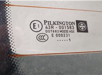  Крышка (дверь) багажника Skoda Octavia (A5) 2004-2013 20528260 #5
