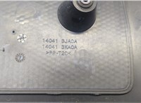 140413JA0A Накладка декоративная на ДВС Infiniti JX 2012-2014 20528261 #3