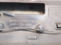 BM5117E778AH Накладка замка капота Ford Focus 3 2011-2015 20528272 #4