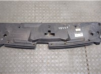 9686697070 Накладка замка капота Peugeot 508 2010-2018 20528288 #1