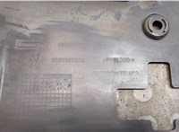 9686697070 Накладка замка капота Peugeot 508 2010-2018 20528288 #3