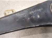  Рычаг подвески BMW X3 F25 2010-2017 20528315 #2
