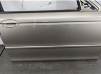  Замок двери Jaguar X-Type 2001-2009 11461268 #3