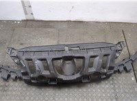 9674669077 Кронштейн бампера Peugeot 308 2007-2013 20528335 #2