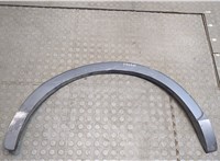 8U0853818A Молдинг крыла Audi Q3 2011-2018 20528372 #1
